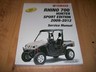 YAMAHA RHINO 700 UTV SHOP SERVICE REPAIR MANUAL 09-12