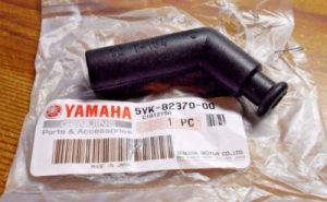 YAMAHA ROADLINER, STRATOLINER 1900, SPARK PLUG IGNITION COIL CAP ASSEMBLY