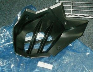 YAMAHA YFZ450R YFZ 450R LEFT SIDE HEEL GUARD, PLASTIC FOOT GUARD 1TD-F1621-00-00