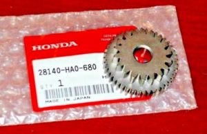 HONDA ATC 250ES BIG RED, 250SX, TRX 250 350 FOREMAN STARTER REDUCTION GEAR 1986