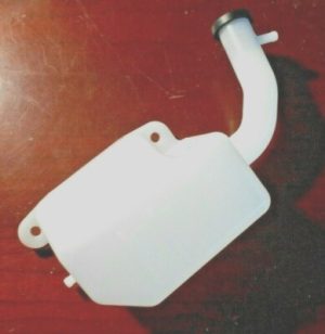 LTZ400, KFX400, DVX400 RADIATOR COOLANT OVERFLOW BOTTLE, RESERVOIR CATCH TANK