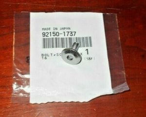 KAWASAKI NINJA ZX6R,ZX9R,ZX12R,Z1000,ZX6RR,ZR1100,ZZR600 ENGINE GEAR CHANGE BOLT