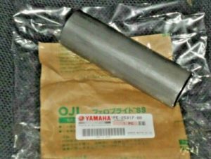 YAMAHA RAPTOR 700 AXLE CARRIER, BEARING SPACER TUBE 1PE-25317-00, 2013-2025