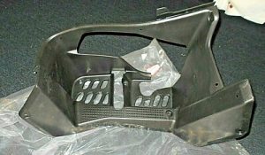 SUZUKI KING QUAD 500 750 RIGHT SIDE PLASTIC FOOTWELL, FLOOR BOARD, FOOT REST