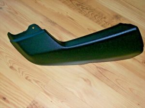 HONDA RINCON 650, 680 RIGHT FRONT BUMPER PLASTICK GUARD, GRILLE, 66300-HN8-000ZA