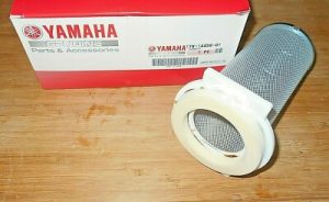 YAMAHA WARRIOR, WOLVERINE, RAPTOR,GRIZZLY AIR FILTER CAGE, HOLDER,FIRE SCREEN