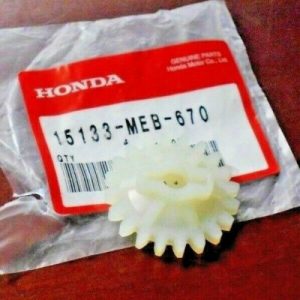 HONDA CRF150R, CRF450R, CRF450X, TRX450R, TRX450ER ENGINE OIL PUMP DRIVE GEAR