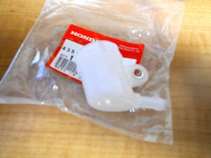 HONDA TRX 450ER, CRF230, PCX125, WW150, TRX450R REAR BRAKE OIL RESERVOIR CUP