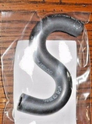 HONDA TRX 250X, 300EX, 300X, 400EX, GAS TANK FUEL LINE HOSE TUBE "S" SHAPE