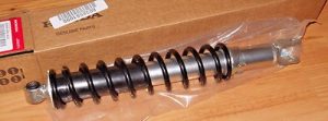 HONDA TRX 420 FA,FE,FM,TE,TM RANCHER TRX420 REAR SHOCK 14-22, 52400-HR3-A21