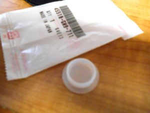 HONDA REAR BRAKE PLASTIC OIL RESERVOIR DIAPHRAGM PLATE 45518-GM9-711