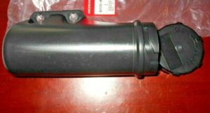 HONDA TRX300EX,TRX300X,TRX250R TRX400EX,250X REAR STORAGE PLASTIC TOOL BOX & CAP
