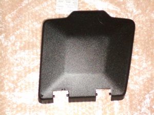 KAWASAKI BRUTE FORCE 750 FRONT FENDER STORAGE LID,CAP,COVER 08-26, 11065-0194-6Z