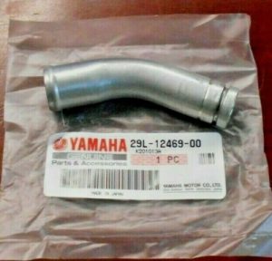 YAMAHA RZ350,BANSHEE 350 RADIATOR COOLANT ALUMINUM WATER PIPE 29L-12469-00