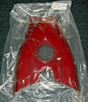 YAMAHA YFZ450R YFZ 450R DARK RED GAS TANK COVER 2014-2022, 1TD-F171A-90-00