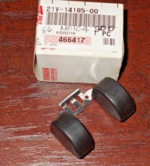 YAMAHA YTM 200 225DX,YFM 225,BREEZE,TIMBERWOLF 250,GRIZZLY 125 CARBURETOR FLOAT
