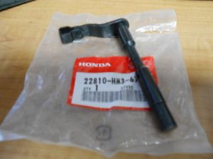 HONDA TRX300EX, TRX 300EX 300X ENGINE CLUTCH CABLE ACTUATION ARM, LEVER 93-09, Z