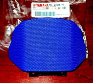 YAMAHA SEAT EXTENSION, GAS TANK ACCESS COVER YZ250F, YZ250FX, WR250F, YZ450FX, WR450F 1SL-2464E-10-00