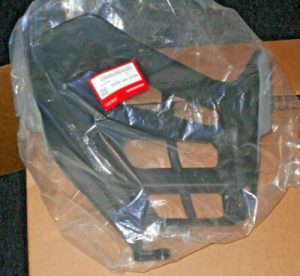 HONDA TRX450R TRX450ER 450R RIGHT SIDE FOOT SPLASH GUARD 80121-HP1-600ZA, 06-14