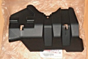 YAMAHA GRIZZLY 660 FRONT RIGHT CV BOOT SHAFT A-ARM GUARD 02-08, 5KM-23133-00-00