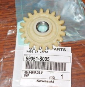 KAWASAKI KFX400, KLX400 400 ENGINE OIL PUMP SPUR GEAR, SPROCKET 59051-S005