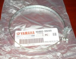 YAMAHA BIG BEAR,KODIAK,WOLVERINE REAR SWINGARM DRIVE SHAFT FLEX BOOT SMALL CLAMP