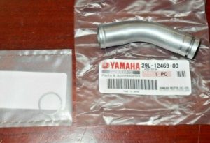YAMAHA RZ350,BANSHEE 350 RADIATOR COOLANT ALUMINUM WATER PIPE & RETAINING CLIP