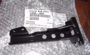 KAWASAKI BRUTE FORCE 650i,750 FLOORBOARD MOUNTING STEP BRACKET 11056-1037