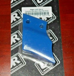 YAMAHA WARRIOR, RAPTOR, BANSHEE 350 BLUE REAR CHAIN GUIDE 1987-2013