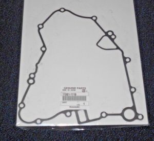 KAWASAKI PRAIRIE 650,700,KFX700 VFORCE, ENGINE MAGNETO COVER GASKET 11061-1119