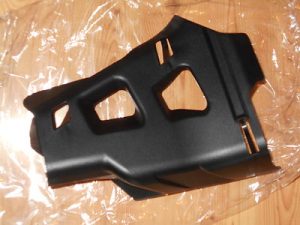 YAMAHA GRIZZLY 550 & 700 KODIAK FRONT RIGHT CV BOOT SHAFT A-ARM GUARD 07-16