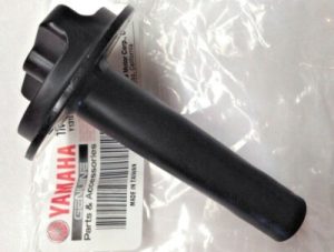 YAMAHA GRIZZLY BRUIN,KODIAK, GAS TANK FUEL VALVE PLASTIC SWITCH 00-14