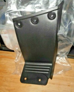 SUZUKI LT80 80 QUAD SPORT, KAWASAKI KFX80 KSF80 REAR FENDER LEFT SIDE HEEL GUARD