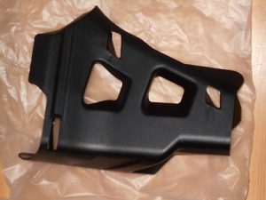 YAMAHA GRIZZLY 550 & 700 FRONT LEFT CV BOOT SHAFT A-ARM GUARD