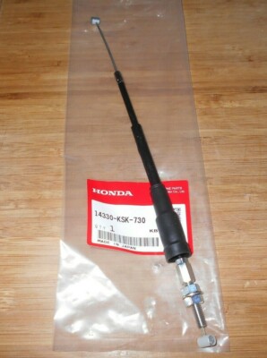 HONDA CR250R, CR250 CYLINDER EXHAUST VALVE REAR CABLE 05-07, 14330-KSK-730