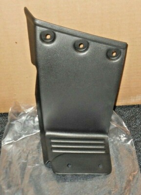 SUZUKI LT80 80 QUAD SPORT,KAWASAKI KFX80 KSF80 REAR FENDER RIGHT SIDE HEEL GUARD