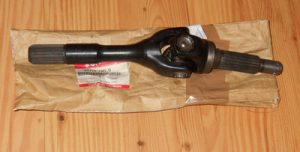 SUZUKI QUAD RUNNER 250 2X4,4X4 LEFT OR RIGHT REAR AXLE SHAFT 64710-19B10