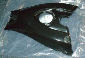YAMAHA YFZ450R YFZ 450R BLACK GAS TANK COVER 2014-2024, 1TD-F171A-