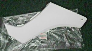 SUZUKI LTZ250 Z250 LTZ 250 RIGHT SIDE WHITE CENTER BODY PANEL 53112-21G01-30H