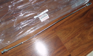 SUZUKI DR200, SP200 REAR BRAKE FOOT PEDAL ROD 43300-42A02,  1986-2019