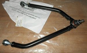 KTM ATV 450XC, 525XC 450 525 XC LEFT SIDE TOP UPPER CONTROL A ARM 83061001044