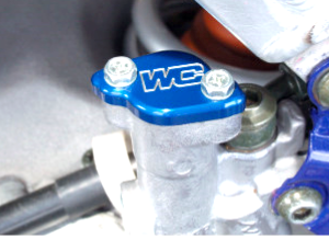 YZ65, YZ85, YZ125, YZ125X, YZ250, WR250F, XT250, REAR BRAKE MASTER CYLINDER CAP
