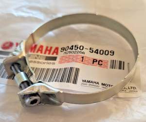 YAMAHA YFZ450R, YFZ450X, YFZ ATV, AIRBOX TO THROTTLE BODY BOOT SMALL END CLAMP