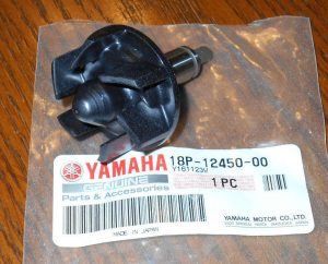 YAMAHA YFZ450R, YFZ450X ENGINE WATER PUMP IMPELLER 18P-12450-00-00