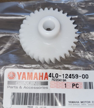 YAMAHA RZ350, YFZ 350 BANSHEE ENGINE WATER PUMP WHITE GEAR 84-12, 4L0-12459-00
