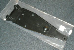 KTM ATV 450XC, 450SX, 525XC, 505SX FRAME GUARD, SKID PLATE, ENGINE PROTECTOR