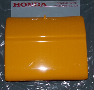 HONDA TRX 400, 450 FOREMAN REAR STORAGE TRUNK DOOR, TOOLBOX LID, COVER YELLOW