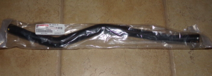YAMAHA RAPTOR 700 RADIATOR BOTTOM LOWER COOLANT HOSE 06-26, 1PE-E2579-00-00