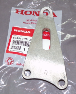 HONDA TRX 400EX, 400X RIGHT FRONT ALUMINUM MOTOR, ENGINE MOUNT 50351-HN1-A20