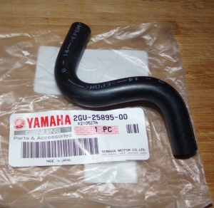 YAMAHA BANSHEE 350 REAR BRAKE RESERVOIR to MASTER CYLINDER HOSE 2GU-25895-00-00